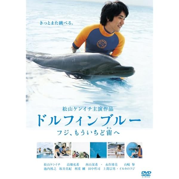 Amazon.co.jp: 刑務所の中 特別版 [DVD] : 山崎努, 花輪和一